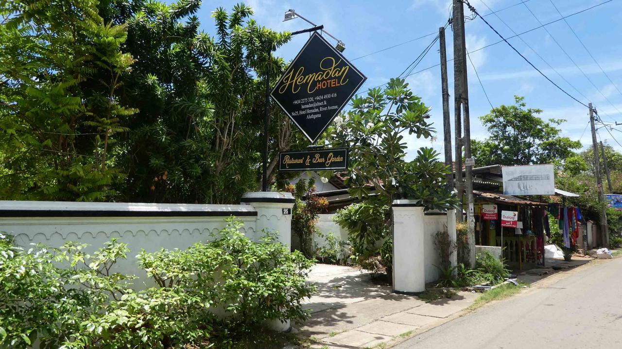 Hotel Hemadan Bentota Exterior photo